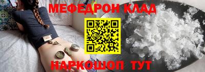 скорость mdpv Ликино-Дулёво