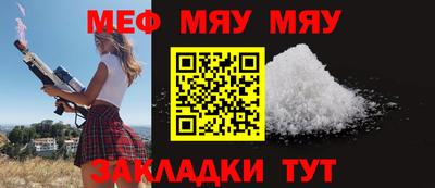 скорость mdpv Ликино-Дулёво