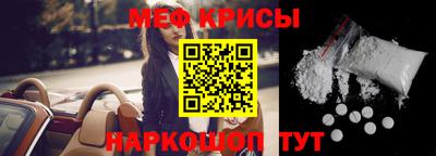 скорость mdpv Ликино-Дулёво