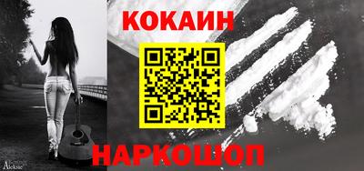 крисы Ливны