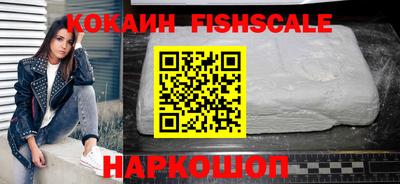 крисы Ливны