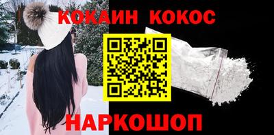 скорость mdpv Ликино-Дулёво