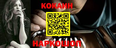 крисы Ливны