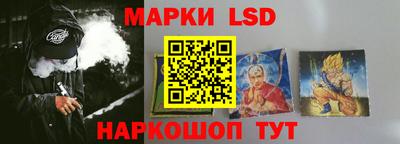 скорость mdpv Ликино-Дулёво