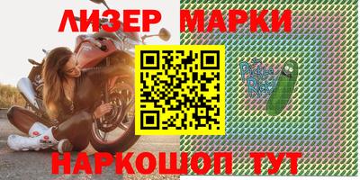 ешки Лесосибирск