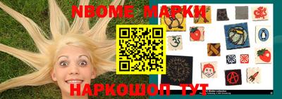 ешки Лесосибирск