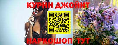 ешки Лесосибирск