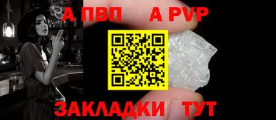 скорость mdpv Ликино-Дулёво