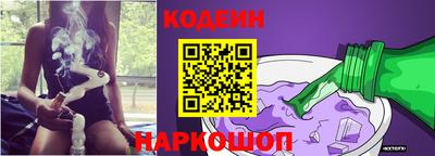 крисы Ливны