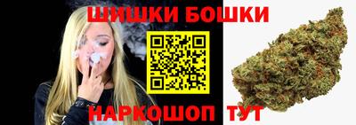 крисы Ливны
