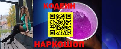скорость Владикавказ