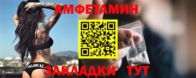 крисы Ливны