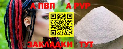 скорость mdpv Ликино-Дулёво