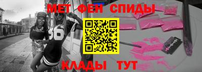 ешки Лесосибирск