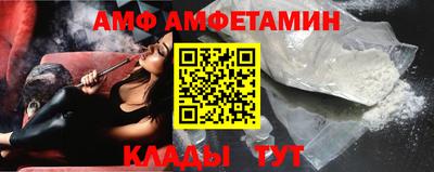 ешки Лесосибирск
