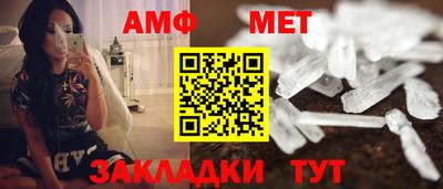 ешки Лесосибирск