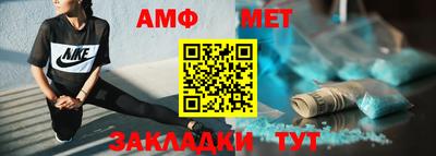 ешки Лесосибирск