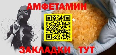 скорость mdpv Ликино-Дулёво