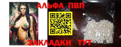 скорость mdpv Ликино-Дулёво