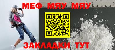 крисы Ливны