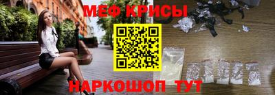 скорость mdpv Ликино-Дулёво