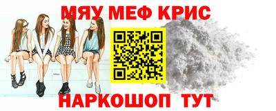 скорость mdpv Ликино-Дулёво