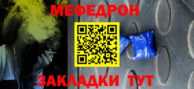 крисы Ливны