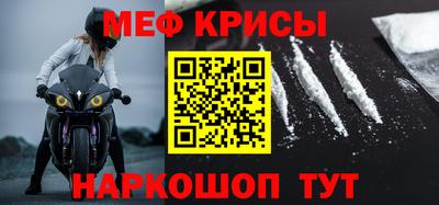 крисы Ливны
