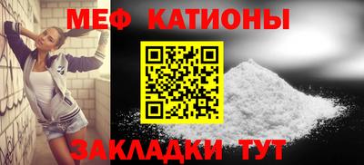скорость mdpv Ликино-Дулёво