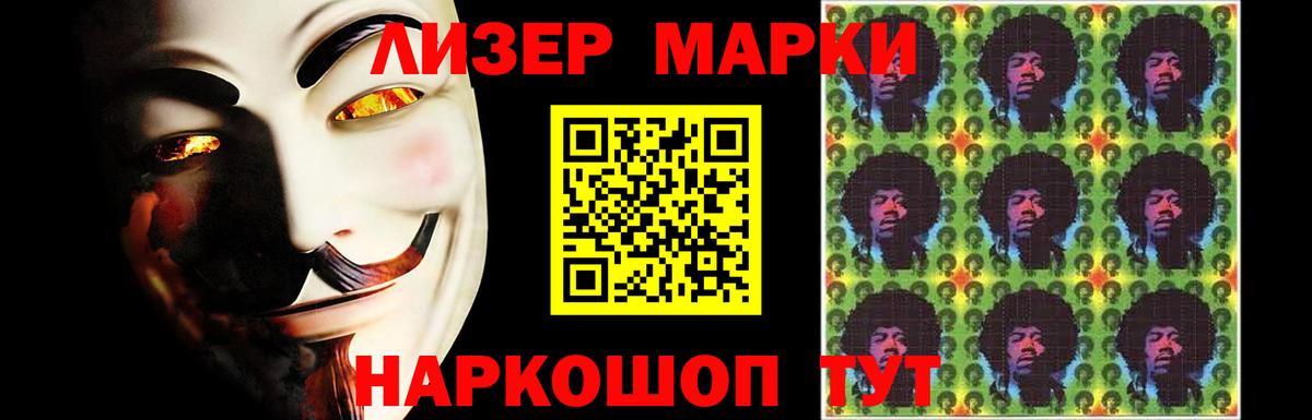 Меф кристаллы  Alpha PVP СК кристаллы  Зеленогорск  МДМА  Как найти закладки?  ГАШИШ  NBOMe  Бошки Шишки  Вход с VPN  Экстази 